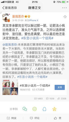 正能量网站www正能量免费观看